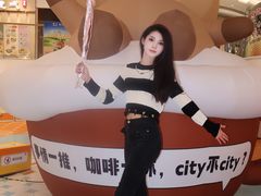 -深圳龙华星河COCO City(民治店)