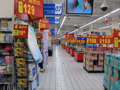 -沃尔玛(摩尔广场店)