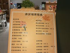 -当当书店(国泰广场店)