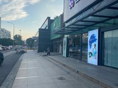 -NRG 健身私教CLUB(云山路店)