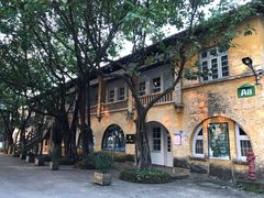 -广州市紫泥堂文化创意园景区