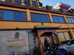 -娜玛瑟德餐厅(仙足岛店)