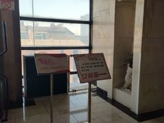 -赛纳河休闲商务会馆(天宁寺店)