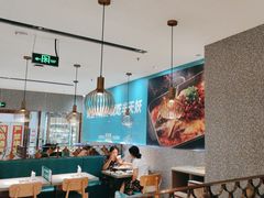 -半天妖烤鱼(中山路店)