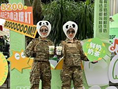 -兵立王鲜果茶·奶茶(文庙店)