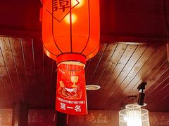 -谭鸭血老火锅(漳州路店)