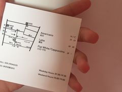 -JPG coffee(广州体育西店)