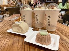 -成川茶店·潮汕工夫浓茶(万象店)