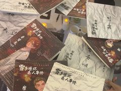 -JOJO实景沉浸侦探剧本杀(大悦城店)
