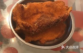 Pork Chop or Fish Fillet