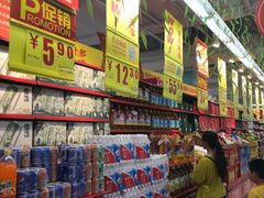 -物美超市(下沙云水店)