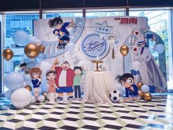 -瑞贝生日派对宝宝宴策划