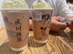 -成川茶店·潮汕工夫浓茶(万象店)