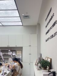 -KI日式美甲美睫馆