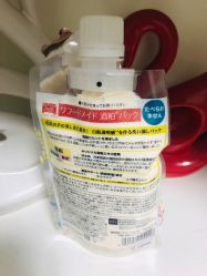 -cocokarafine可开嘉来