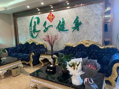 -锦尚匯·洗浴式足道·康养理疗(顺义旗舰店)