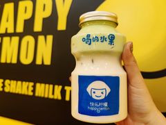 -快乐柠檬happylemon(北京APM店)