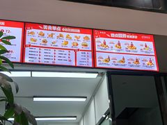 -胖老爹美式炸鸡(远洋旗舰店)