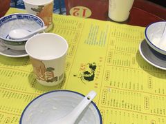 -民信老铺(东方广场店)