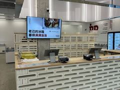 -来噻布布 Lets BUBU