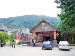 -香山小厨(南联路店)