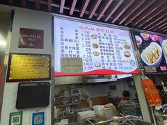 -文武王氏烧饼·无矾油条(西溪路店)