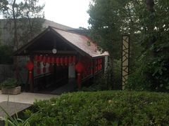 -天目湖涵田半山温泉