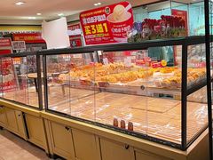 -味多美蛋糕(亚非大厦店)