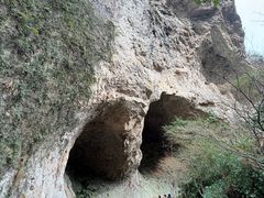 -雁荡山风景名胜区