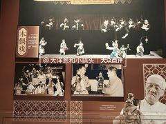 -中国闽台缘博物馆