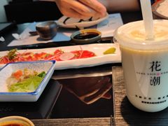 -花潮料理艺食馆(成都万象城店)