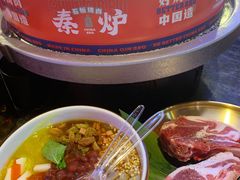 -秦炉烤肉(财富中心店)
