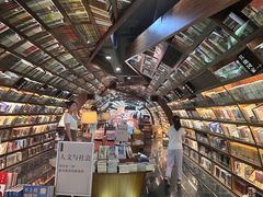 -钟书阁(珍园店)