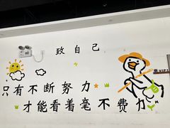 -太湖人家·喝土鸡汤·品太湖三白(动物园店)
