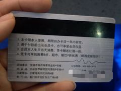 -麦霸KTV(光谷店)