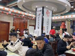 -服务大楼冷面(延大店)