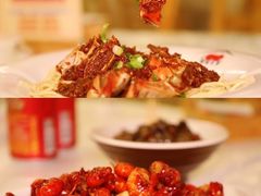 -早酒肖汉老味拌面