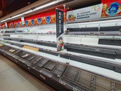 -盒马鲜生(杨高南路店)