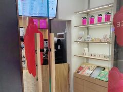 -霸王茶姬(正佳广场店)