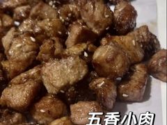 -老阊门菜馆(山塘街店)