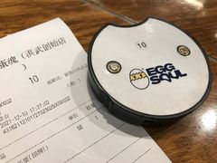 -蛋魂EGGSOUL(洪武创始店)