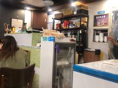 -楼兰印象(朝外店)
