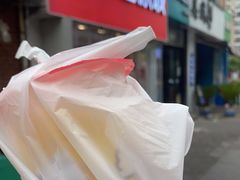-蜜雪冰城(托乐嘉店)