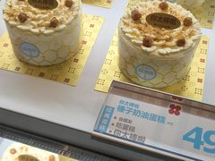 -红花点心局(护国寺店)