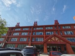 -龙达温泉生态城