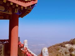 -终南山南五台景区