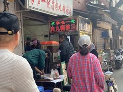 -清真李唯一优质肉丸糊辣汤