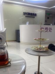 -广州美莱医疗美容医院