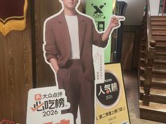 -和和小厨
