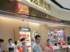 -海底捞火锅(安吉万达店)